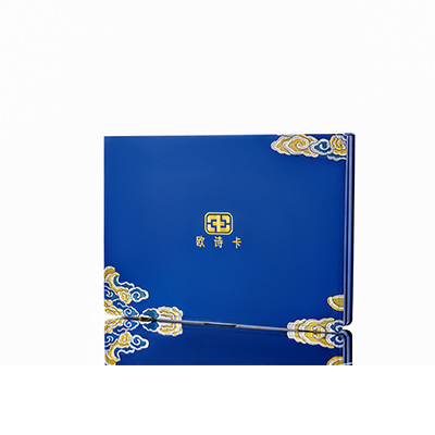 红古产后修复调理套